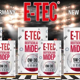 Neue Motorenöle der Marke E-TEC