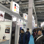 Wir freuen uns Sie auf der Automechanika SHANGHAI 2019 zu sehen! 1