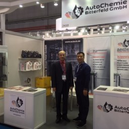 ​Wir freuen uns Sie zur Automechanika Shanghai 2018 einladen zu d&uuml;rfen